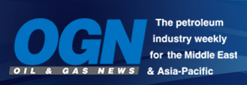 Oil & Gas News